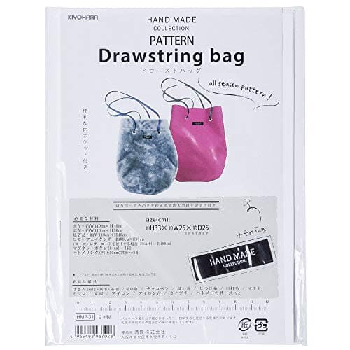 KIYOHARA HAND MADE COLLECTION PATTERN パターン 型紙 ドロースト バッグ タグ ・ レシピ 付き HMP-31 | Fu's room