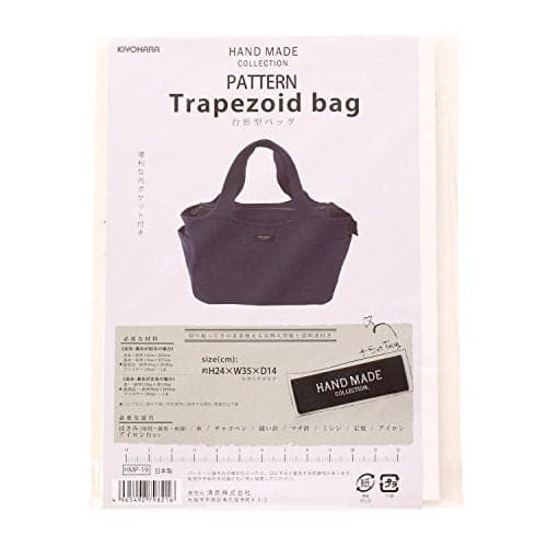 KIYOHARA HAND MADE COLLECTION パターン 型紙 台形型 バッグ タグ ・ レシピ 付き HMP-19 | Fu's room