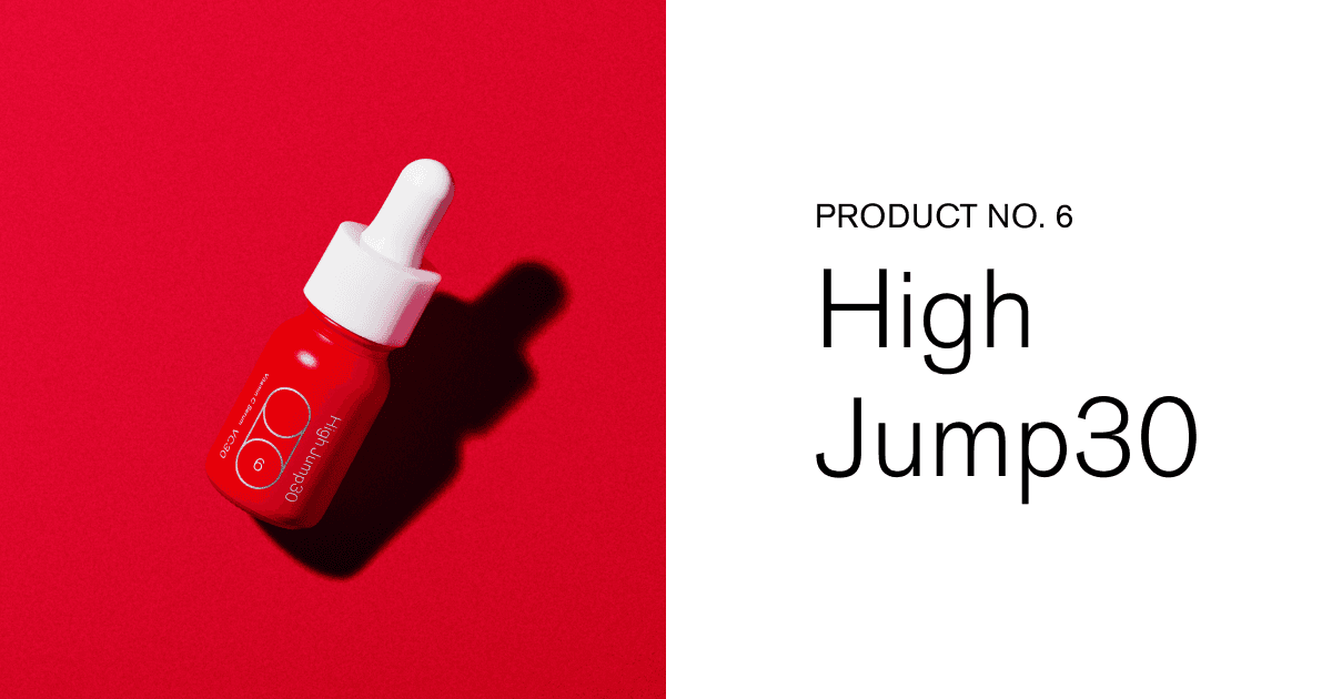 High Jump30-ビタミンC美容液 | SISI公式オンラインストア