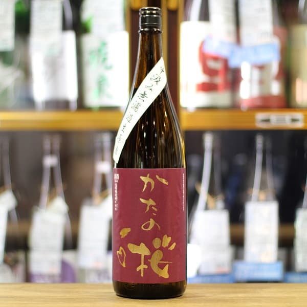 かたの桜 特別純米中汲み 生原酒 雄町 1800ml - こめよし商店 | 日本酒・焼酎の通販サイト | 大阪府寝屋川市の酒好きおやじの店 | 全国配送