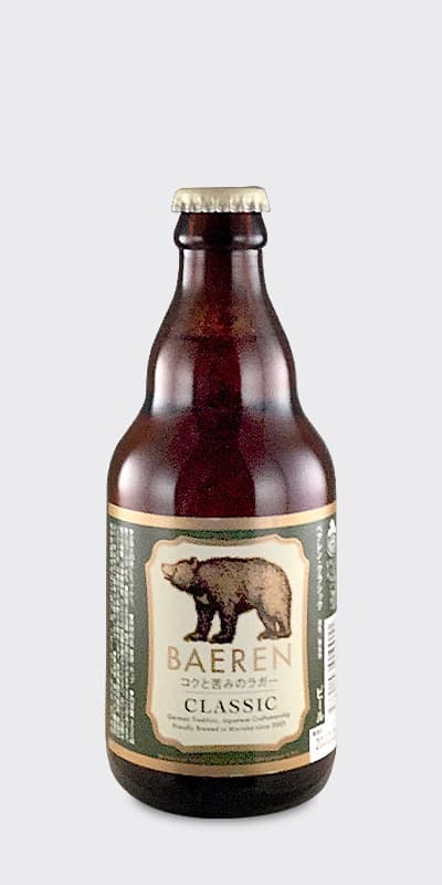 ベアレン醸造所 クラシック-goodbeer | 1本から選べる、クラフトビールショップ