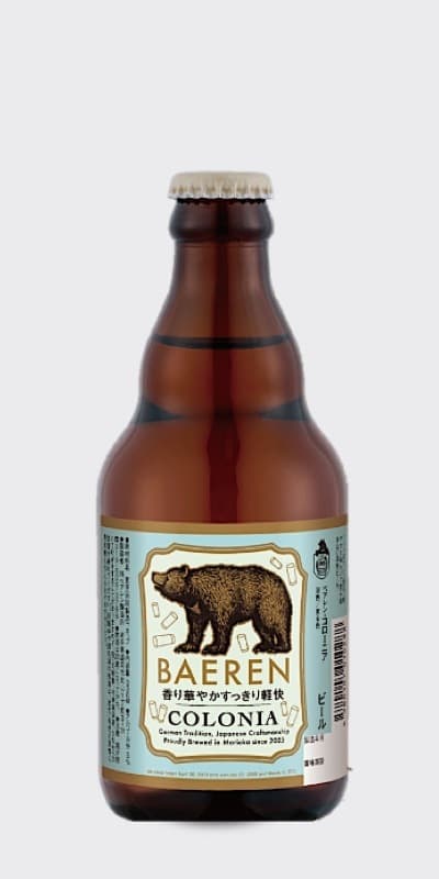 ベアレン醸造所 コローニア-goodbeer | 1本から選べる、クラフトビールショップ