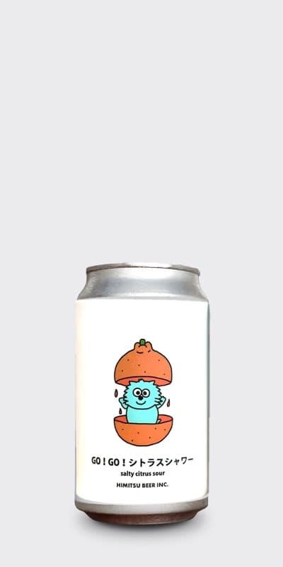 ひみつビール GO!GO！シトラスシャワー-goodbeer | 1本から選べる、クラフトビールショップ