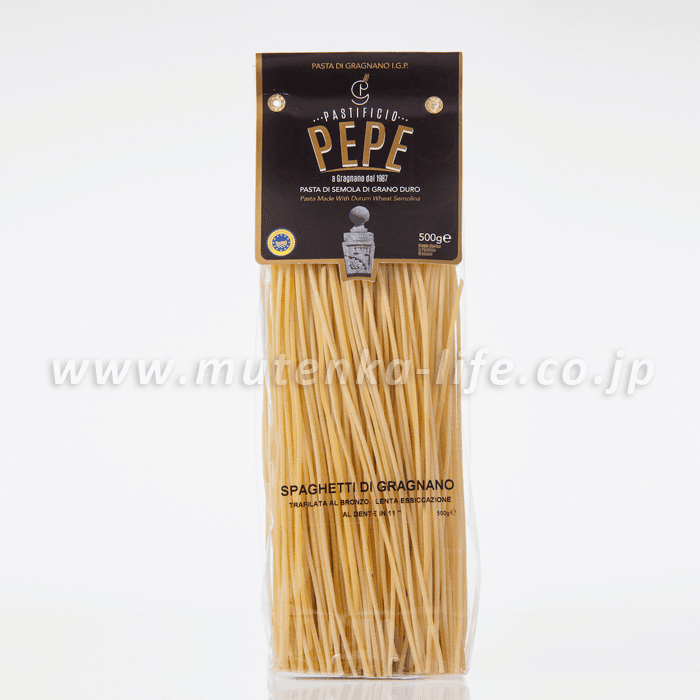 PASTIFICIO PEPE社パスタ｜スパゲッティ５００g｜グラニャーノ産I.G.P.認定【軽税８％】 【無添加ライフ｜黒酢と吸い玉と健康のお店｜株式会社健康ライフ】
