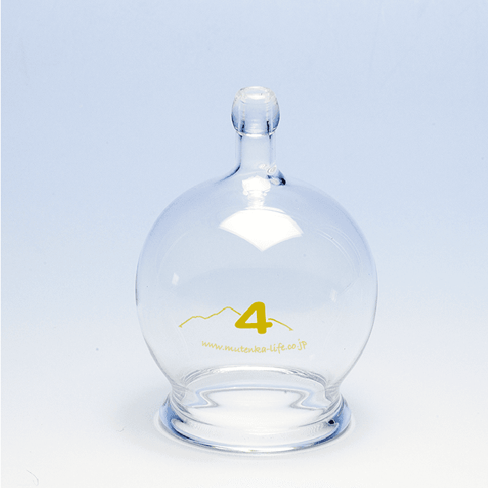 霧島ガラス玉 ガラスのみ ４号｜バンキーにも使用可能｜吸灸 【無添加ライフ｜黒酢と吸い玉と健康のお店｜株式会社健康ライフ】