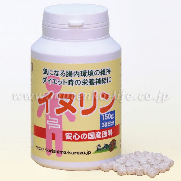 霧島イヌリン 150g｜血糖値や白髪に｜霧島黒酢【軽税８％】 【無添加ライフ｜黒酢と吸い玉と健康のお店｜株式会社健康ライフ】