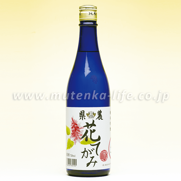 純米吟醸 県農 花てがみ 720ml｜岡田本家 【無添加ライフ｜黒酢と吸い玉と健康のお店｜株式会社健康ライフ】