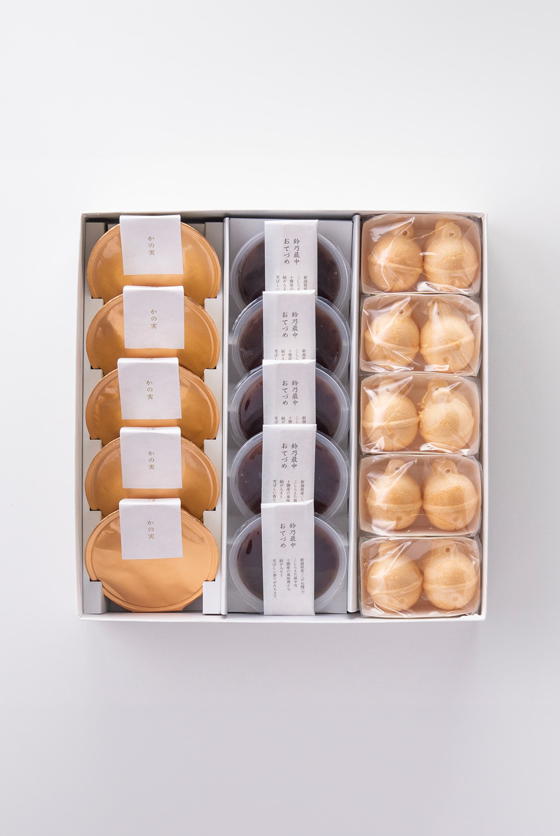 すずのね（5）〈通販限定〉｜鈴懸オンラインショップ｜福岡 博多 和菓子 通販