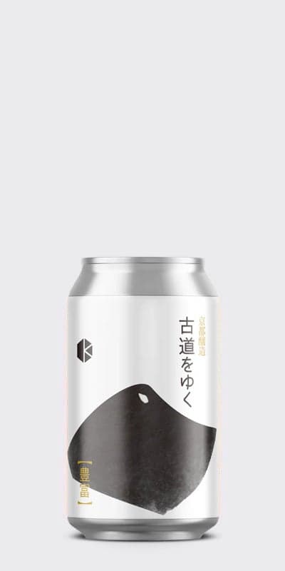 京都醸造 古道をゆく 豊富-goodbeer | 1本から選べる、クラフトビールショップ