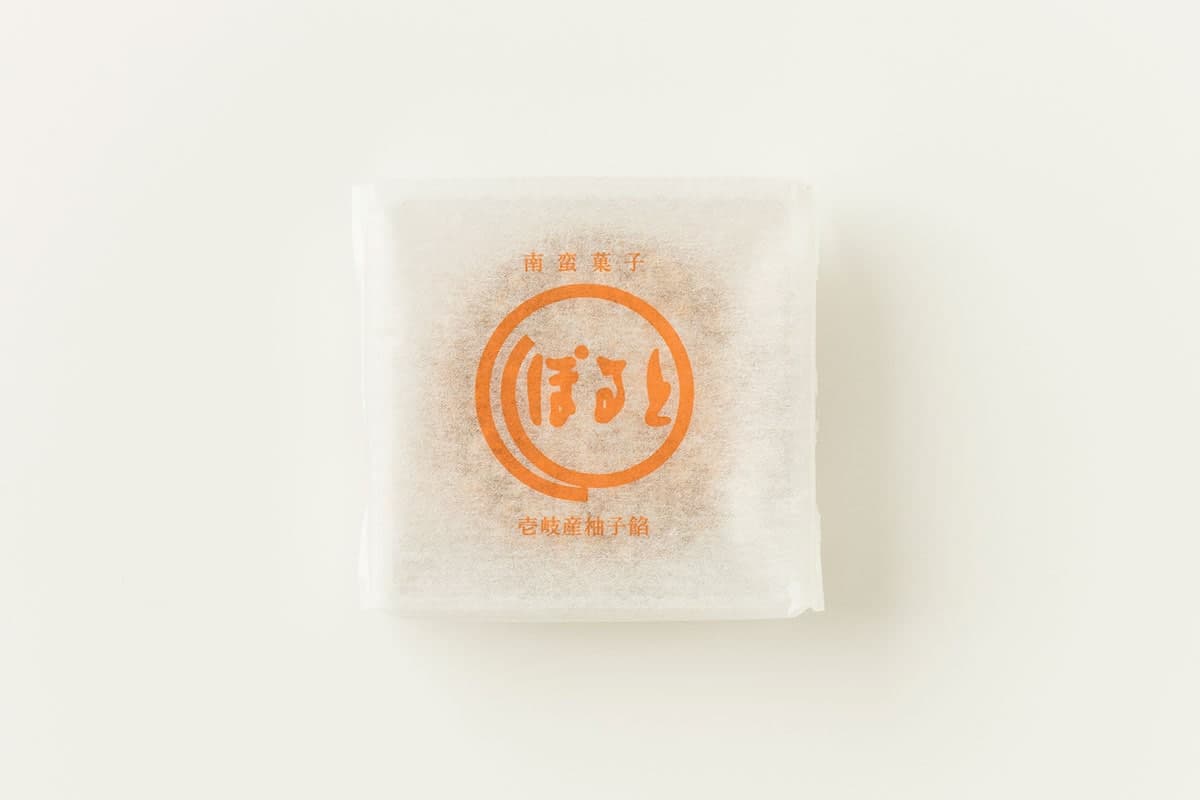 ぽると 単品-佐世保市の名物・お菓子 ぽると総本舗