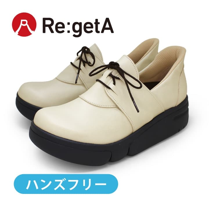 Re:getA リゲッタ スットオン レディース ハンズフリー軽量厚底シューズ | 【 Re:getA 】 リゲッタ | リゲッタ公式ショップ