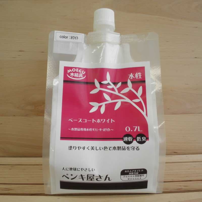ベースコートホワイト 【屋内木製品サフェーサー塗料】-人に地球にやさしいペンキ屋さん