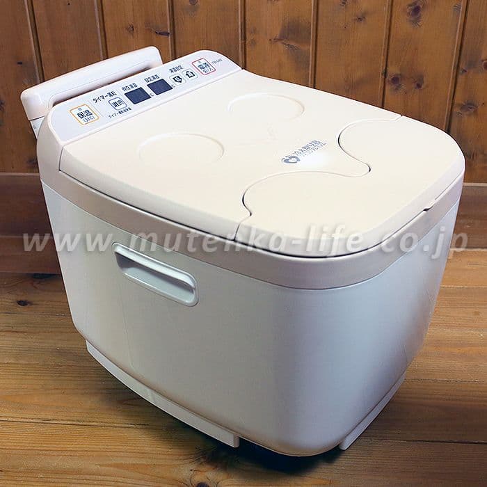 足湯器 冷え取り君マイコンプレミアム FB-C80|光陽社 【無添加ライフ|黒酢と吸い玉と健康のお店|株式会社健康ライフ】