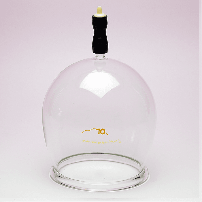 霧島ガラス玉 完成品 10号|バンキーにも使用可能|吸灸 【無添加ライフ|黒酢と吸い玉と健康のお店|株式会社健康ライフ】